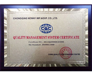 质量管理体系认证证书-1.jpg